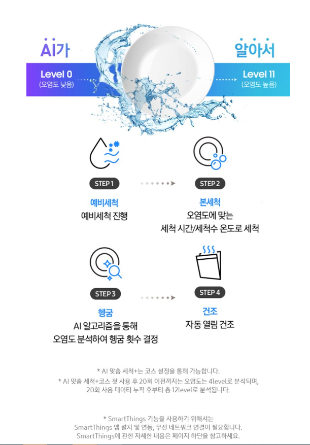 b2cb06514530cc9bb5b0f8e3ca23812a_1774255579_6909.png b2cb06514530cc9bb5b0f8e3ca23812a_1774255579_6909.png